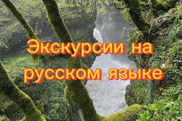 Иллюстрация к статье