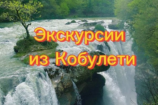 Иллюстрация к статье