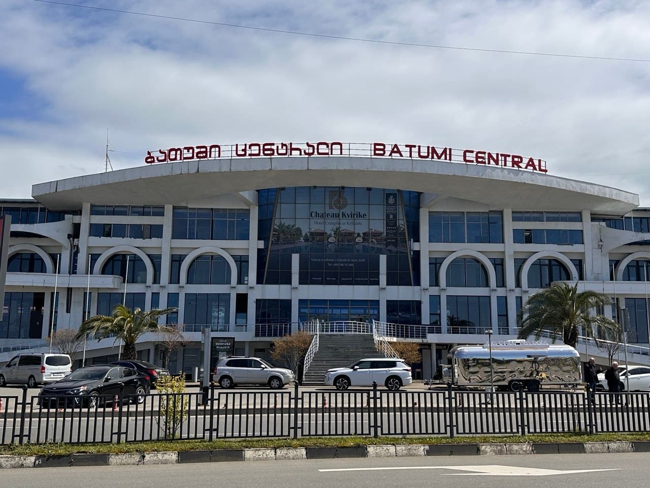 Vokzal Batumi poezd